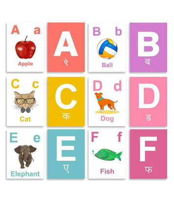 My Genie Box Baby's First Alphabets Flash Cards