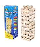 Wooden toys Jenga