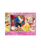 Frank Disney Beauty & The Beast Puzzle