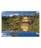 Frank Puzzles Kinkaku Ji 1000 Pieces