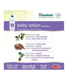 Himalaya Baby Lotion, 100ml