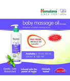 Himalaya Baby Massage Oil, 200ml