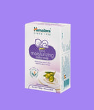 Himalaya Extra Moisturizing Baby Soap, 125g