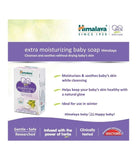 Himalaya Extra Moisturizing Baby Soap, 125g