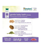 Himalaya Gentle Baby Wash, 200ml