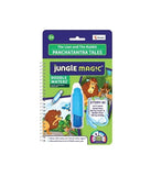 Jungle Magic Doodle Waterz The Lion & The Rabbit