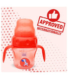 Mee Mee 2 in 1 Red Spout and Straw Sipper Cup - 150ml