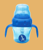 Mee Mee 2 in 1 Blue Spout and Straw Sipper Cup - 150ml