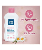 Mee Mee Soft Body Lotion - 200 ml