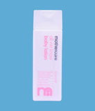 Mothercare All We Know Baby Body Lotion 300ml