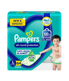 Pampers All Round Protection (L) 64 Counts