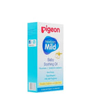 Pigeon Baby Soothing Oil (200 Ml)