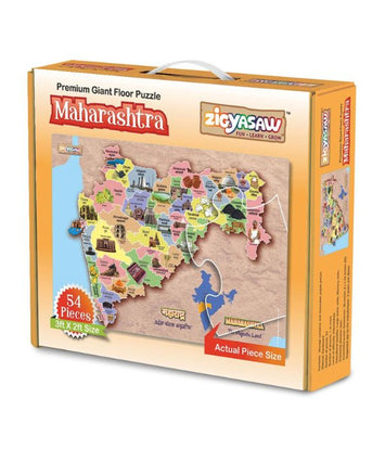 Zigyasaw Premium Giant Floor Puzzle